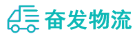 中山到太湖县物流公司